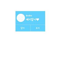 user_profile