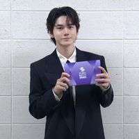 user_profile