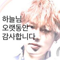 user_profile