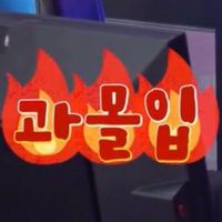 Today’s hot picks from the 자유게시판 community
