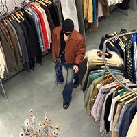 user_profile