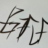 user_profile