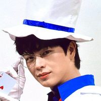 user_profile