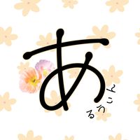 user_profile