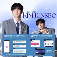 user_profile