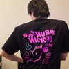 user_profile
