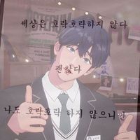 user_profile