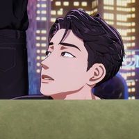 user_profile