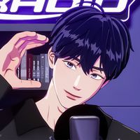 user_profile
