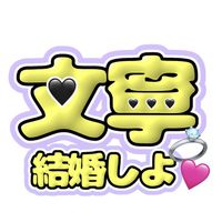 user_profile