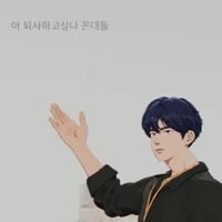 user_profile