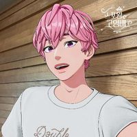 user_profile