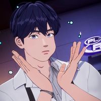 user_profile