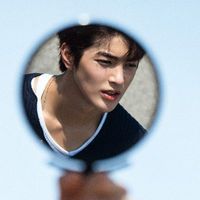 user_profile