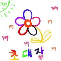 user_profile