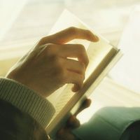 user_profile