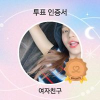 user_profile