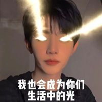 user_profile