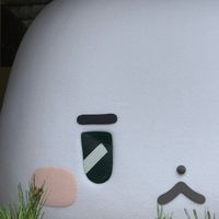 user_profile