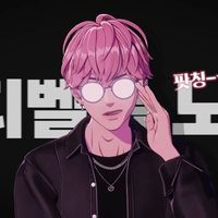 user_profile