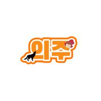 user_profile