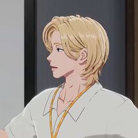 user_profile