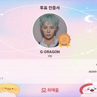 user_profile