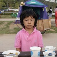 user_profile