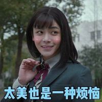 user_profile