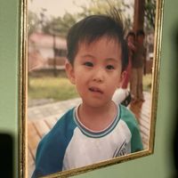 user_profile
